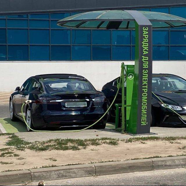 photo_2022-05-19_12-02-58 зарядка.jpg