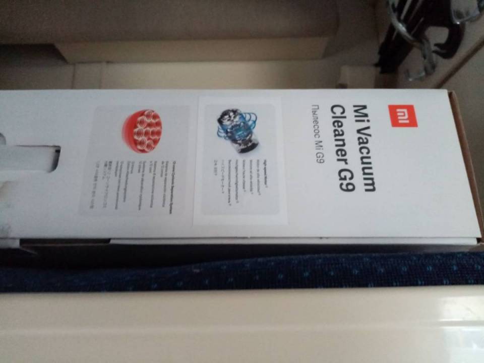 photo_2022-05-19_11-57-54 пылесос.jpg