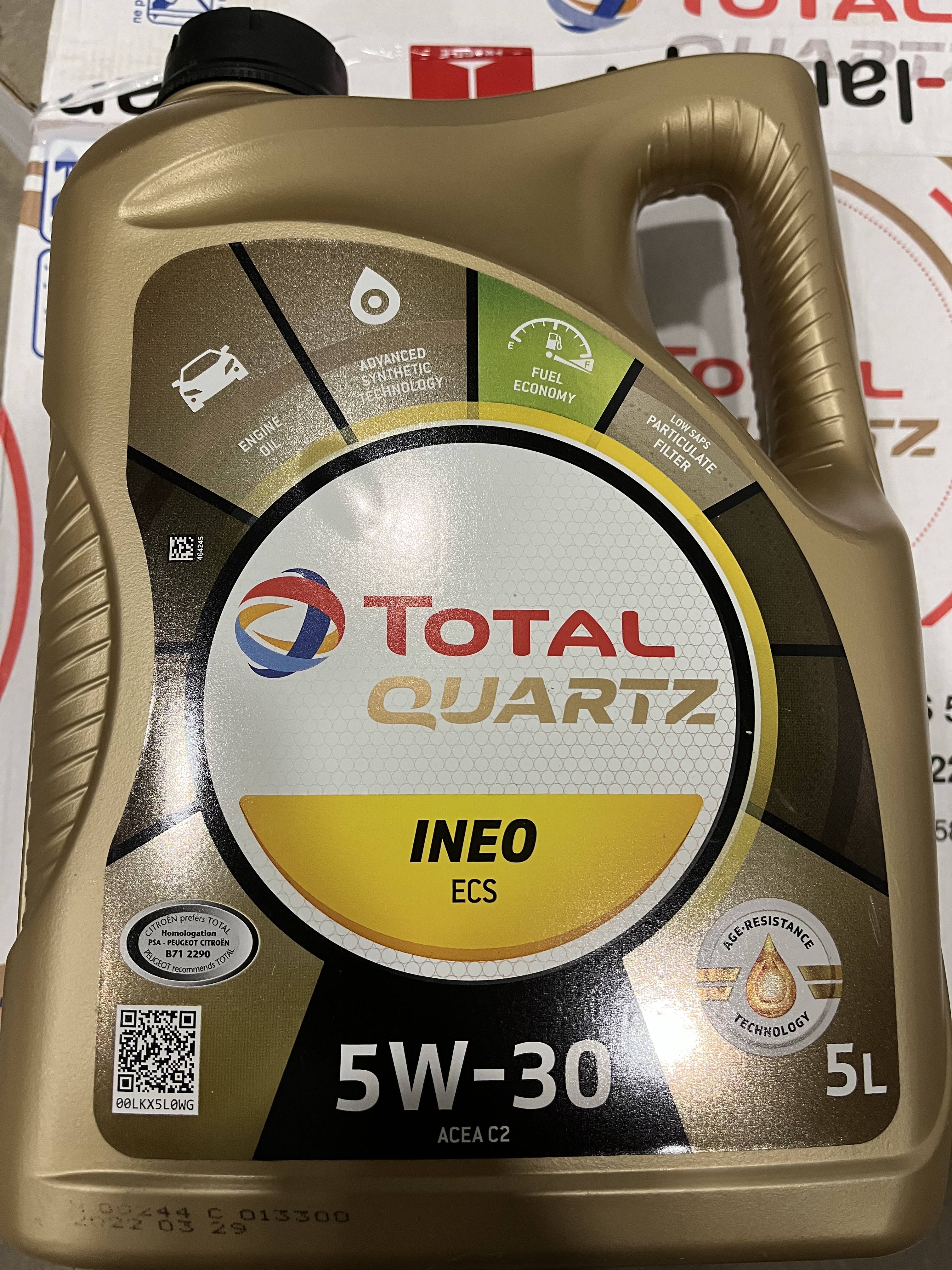 Total Quartz Ineo ECS 5W30 5Л моторное масло купить в Минске