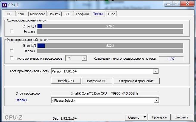 Тест T9900 сpu-z.jpg