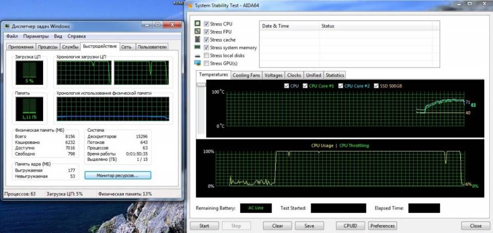 Максимальный режим для T9900 в игре.jpg