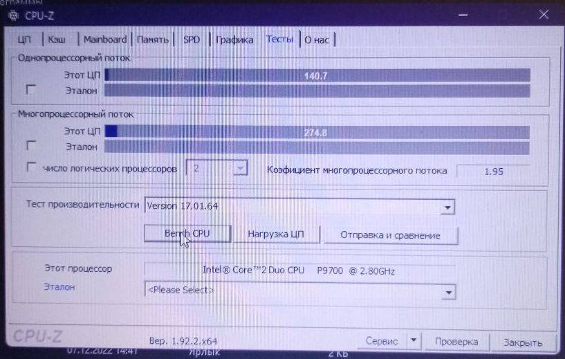 photo_2022-12-19_13-39-29 (4).jpg