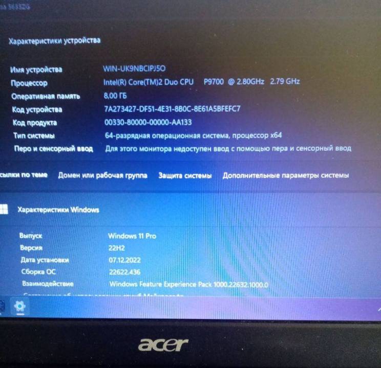 photo_2022-12-19_13-39-29 (3).jpg