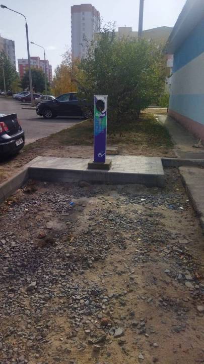 Зарядка Головацкого.jpg