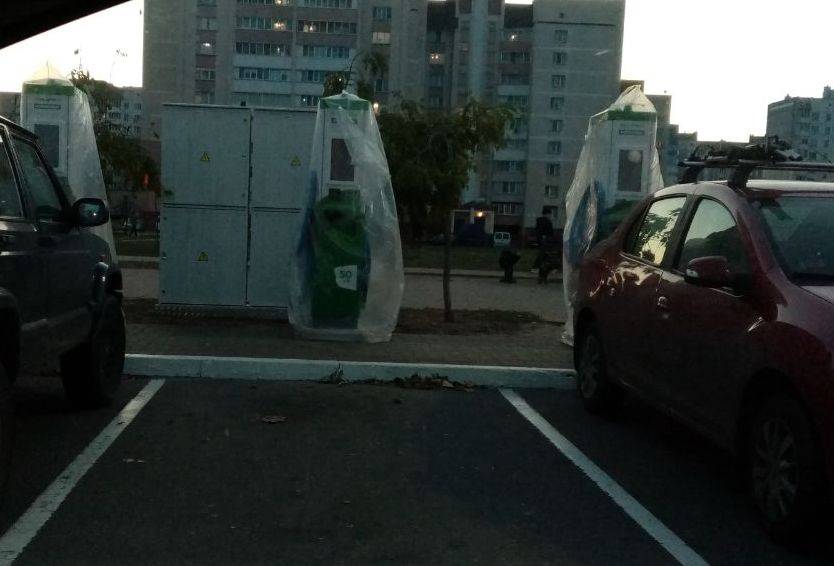 Зарядка Гиппо.jpg