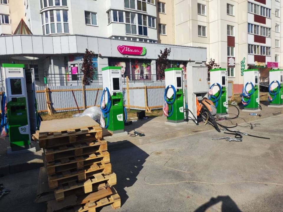 Зарядка Алми.jpg